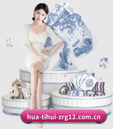 公司成立 - 品牌成立元年,获得欧洲权威机构认证,正式开始全球化运营。