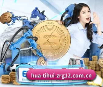 未来布局 - AI 与大数据深度融合,为用户提供个性化的智能服务。