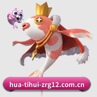 华体会hth APP